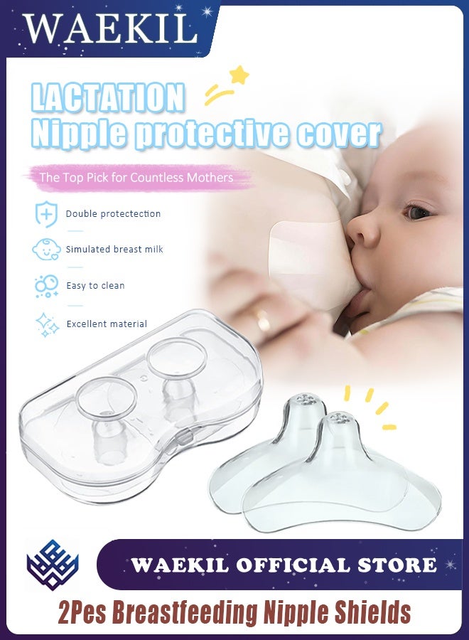 وايكيل واقيات حلمة للرضاعة الطبيعية، واقيات سيليكون ناعمة مقاس 20 مم لمشاكل الالتصاق، حلمات مسطحة ومقلوبة، خالية من مادة BPA، قابلة لإعادة الاستخدام (قطعتان) - Image 1