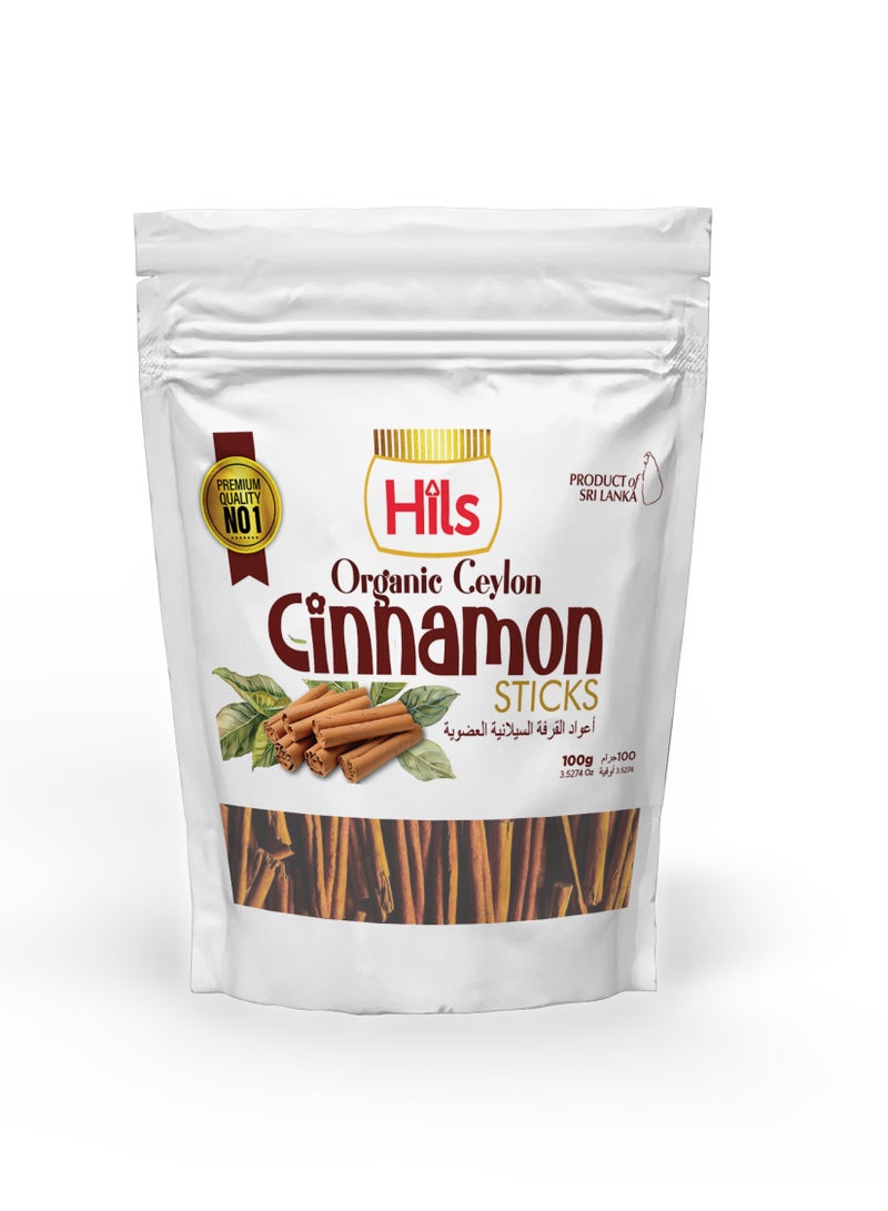 HILS Hils Ceylon Organic Cinnamon Sticks 100gm SriLankan Dalchini Sticks |World's Finest Ceylon Cinnamon Quills  - Image 1