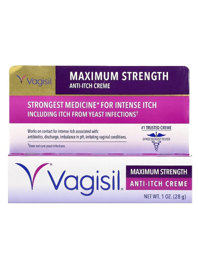 Vagisil فاجيسيل، كريم مضاد للحكة، أقصى قوة، 1 أونصة (28 جرام) - Image 2