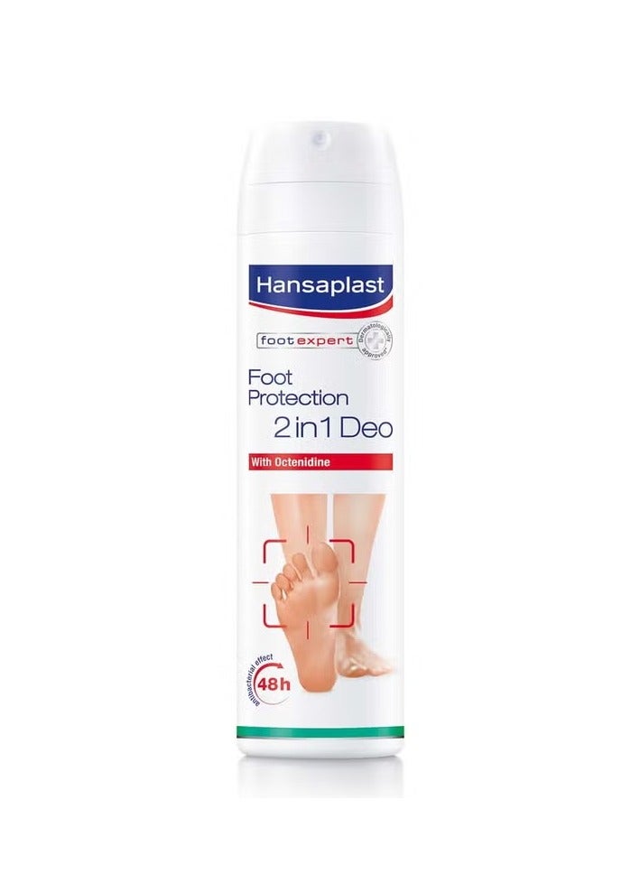Hansaplast Hansaplast Foot Expert Protection 2 In 1 Spray 150 mL  - Image 1