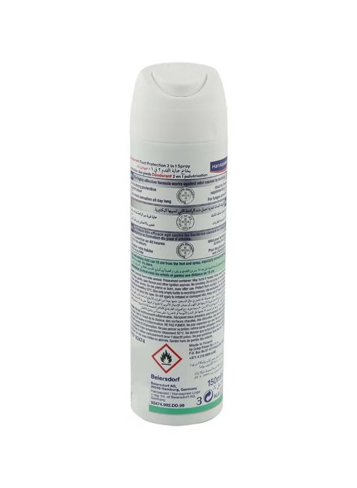 Hansaplast Hansaplast Foot Expert Protection 2 In 1 Spray 150 mL  - Image 2