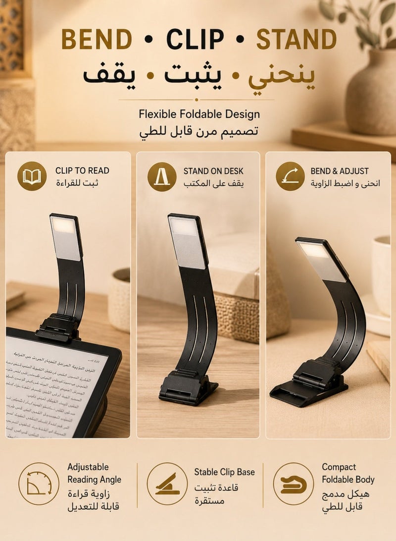 اوليو مصباح قراءة LED قابل للشحن بمشبك، 3 مستويات إضاءة مريحة للعين بدون وميض، رقبة مرنة 360 درجة ومشبك ثابت للكتب والقراءة في السرير والدراسة والسفر، أسود - Image 2