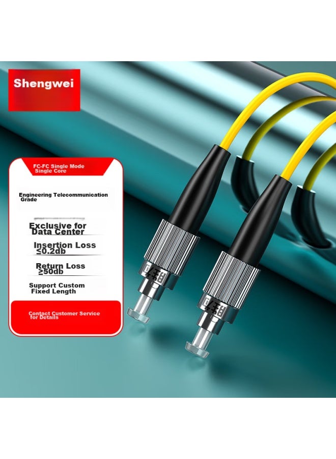 Shengwei Engineering Telecom-grade Fiber Optic Patch Cable, Fc-fc Single-mode Single-core 3 Meters, 9/125 Low Zero Halogen Environmentally Friendly Outer Sheath, Transceiver Pigtail, Fsc-103 - Image 1