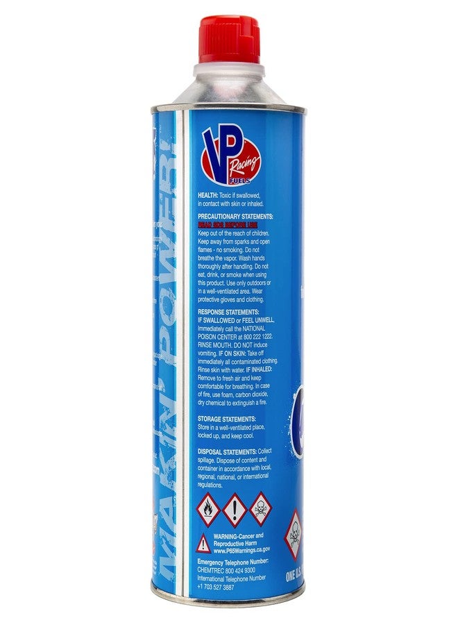 في بي ريسينج وقود VP Racing Fuel PowerMaster للسيارات 20% نيترو 9% زيت الخروع الاصطناعي (1 كوارت) - Image 2