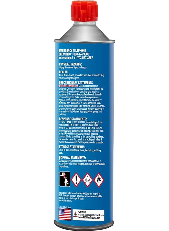 في بي ريسينج وقود VP Racing Fuel PowerMaster للسيارات 20% نيترو 9% زيت الخروع الاصطناعي (1 كوارت) - Image 5