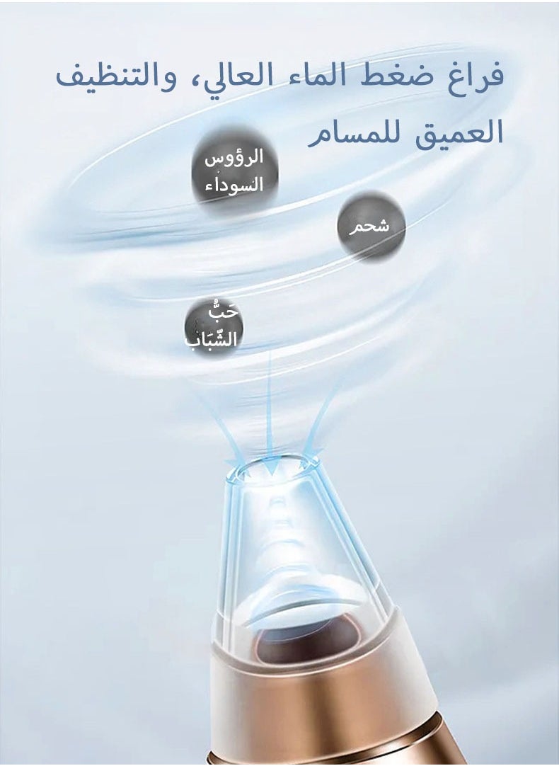 ماركة غير محددة جهاز إزالة الرؤوس السوداء بالشفط من المسام مع خاصية ضغط الماء الساخن والبارد، وتقنية الشفط من الدرجة Hydrafacial، ومجهز بـ 6 مجسات مختلفة الحجم والوظيفة. أداة كهربائية لاستخراج حب الشباب والرؤوس الس  - Image 4