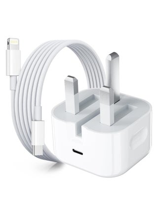 iPhone 20W Fast Charger | USB C Wall Fast Charger with USB C to Lightning Cable Compatible with iPhone 14/14 Pro/14 Pro Max/13/12/SE2020/11/XR/XS Max/X/iPad - pzsku/ZC1A231DEA84B91178CCEZ/45/1746216169/381e8f61-84bc-43f8-9386-30b0287038d5