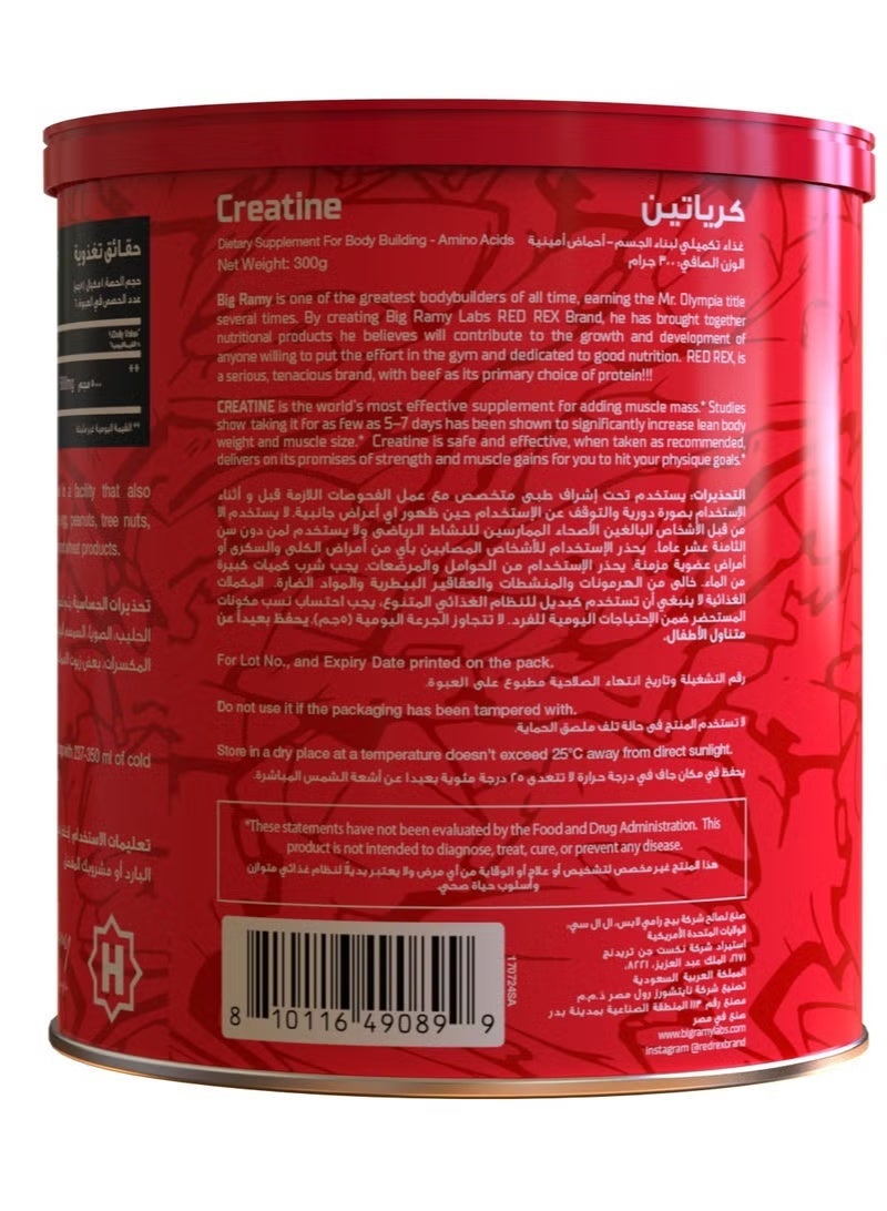 BIG RAMY LABS REDREX - Creatine Monohydrate - 300gm - 60 serving - Unflavored - Image 3