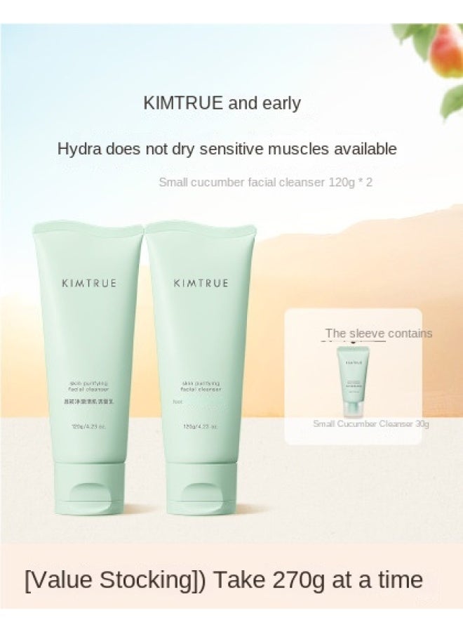 Kimtrue Fig Cleanser, Hydrating And Moisturizing Facial Cleanser For Sensitive Skin, 270g - Image 2