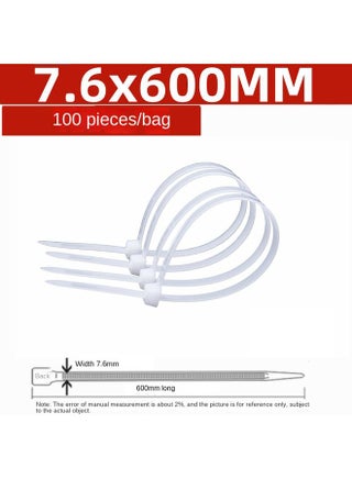 White 8*600mm100 (7.6MM Wide)