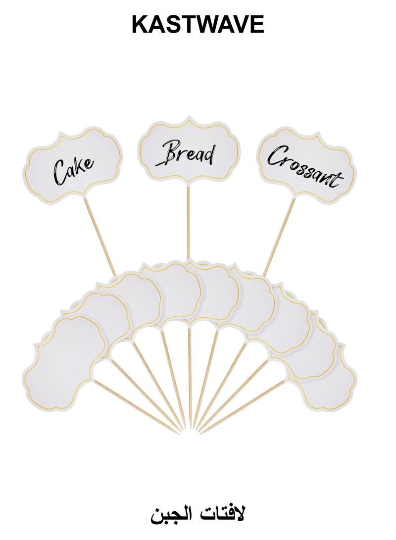 كاست ويف علامات الجبن للشاركيوتيري، 50 قطعة، ملصقات بوفيه لوحية، علامات طعام، علامات الجبن، أعلام بيضاء، أعواد صغيرة لتزيين الكب كيك، عود أسنان فارغ لحفلات الزفاف وأعياد الميلاد (أبيض) - Image 1