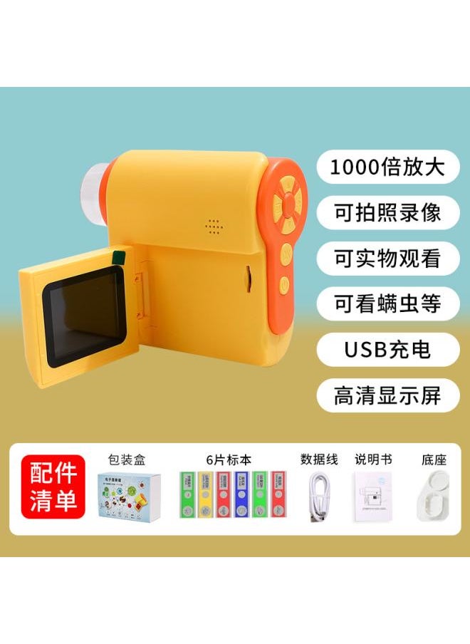 Generic Children's Microscope Scientific Experiment Handheld Dv Telescope Elementary School Students Available Birthday Gift Educational Toys 