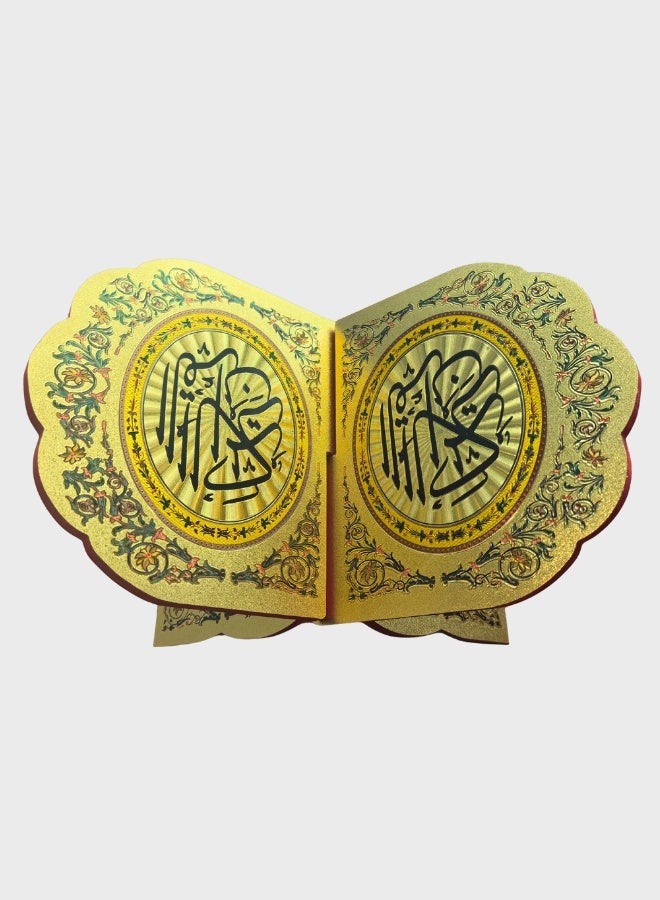 Fianser Shiny Gold Metallic Pattern Quran Stand – Wooden Rehal with Luxurious Islamic Motif Decals – Foldable X-Shape Book Rest for Desk Decoration - Image 2