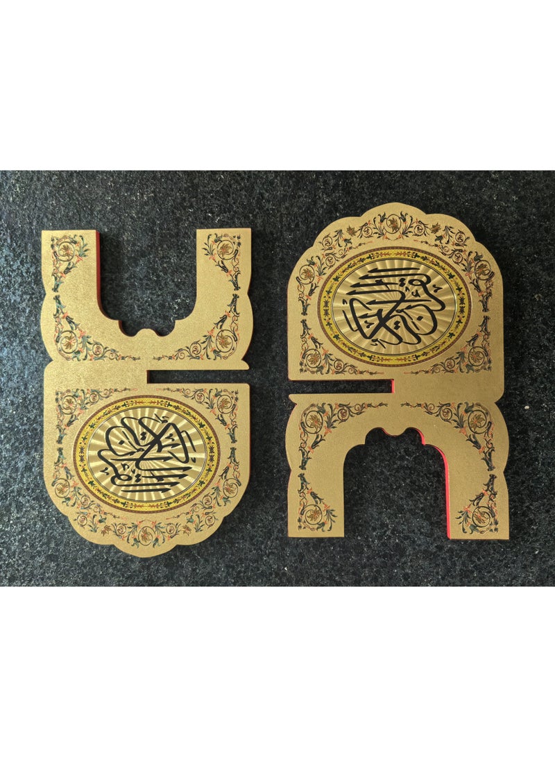 Fianser Shiny Gold Metallic Pattern Quran Stand – Wooden Rehal with Luxurious Islamic Motif Decals – Foldable X-Shape Book Rest for Desk Decoration - Image 4