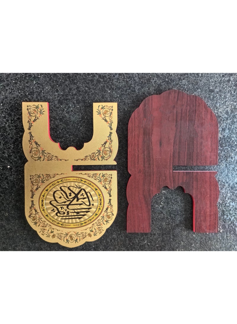 Fianser Shiny Gold Metallic Pattern Quran Stand – Wooden Rehal with Luxurious Islamic Motif Decals – Foldable X-Shape Book Rest for Desk Decoration - Image 5