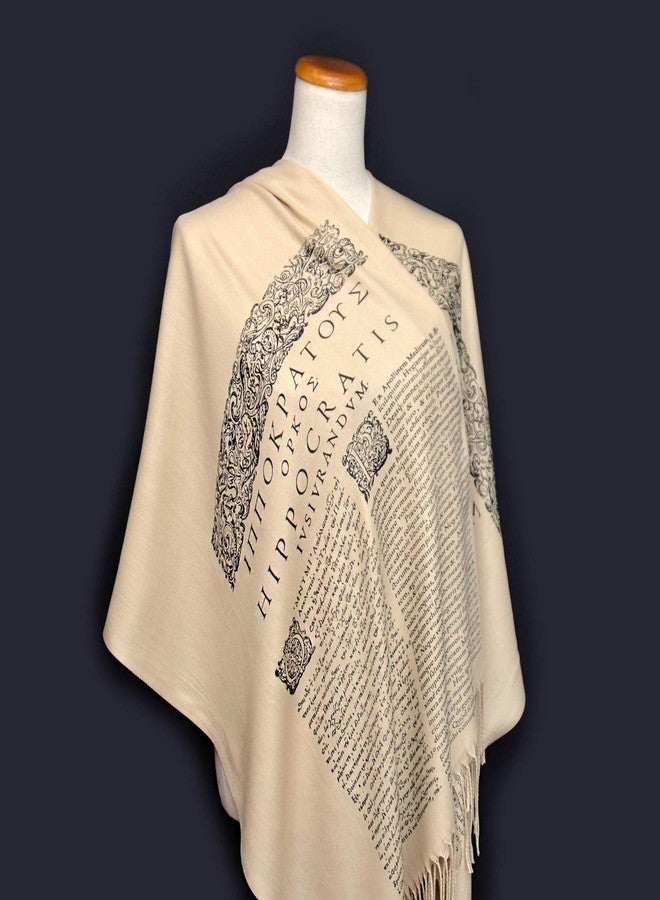 Universal Zone Hippocratic Oath Scarf/Shawl/Wrap (Print on BOTH ends) - Image 5