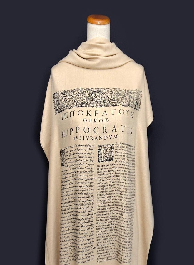 Universal Zone Hippocratic Oath Scarf/Shawl/Wrap (Print on BOTH ends) - Image 2