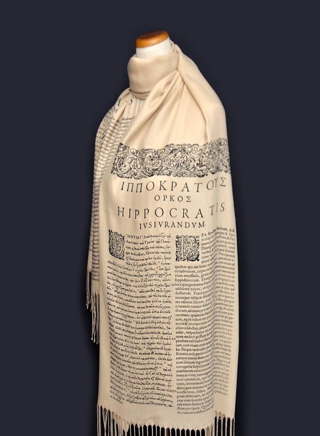 Universal Zone Hippocratic Oath Scarf/Shawl/Wrap (Print on BOTH ends) - Image 4