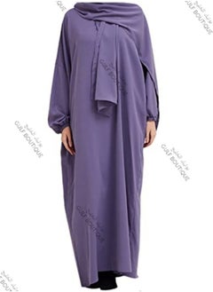 Al Khaleej Islamic Prayer Dress For Women 