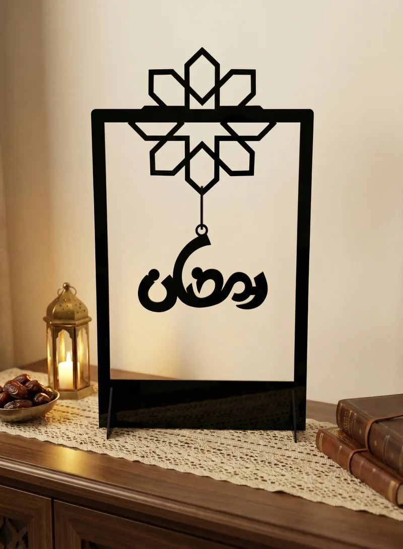 LOWHA Acrylic Decorative Stand Holding the Arabic Word Ramadan in an Ornamental Shape