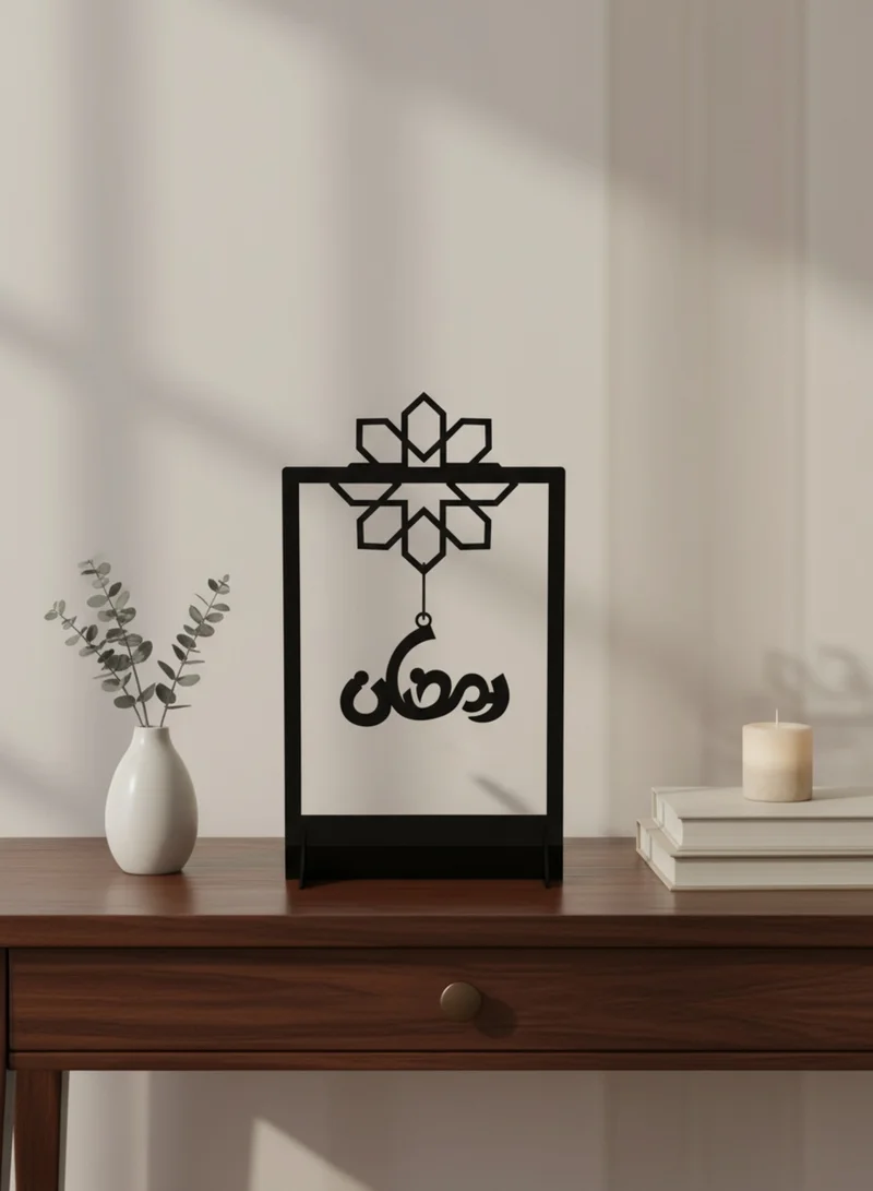 LOWHA Acrylic Decorative Stand Holding the Arabic Word Ramadan in an Ornamental Shape
