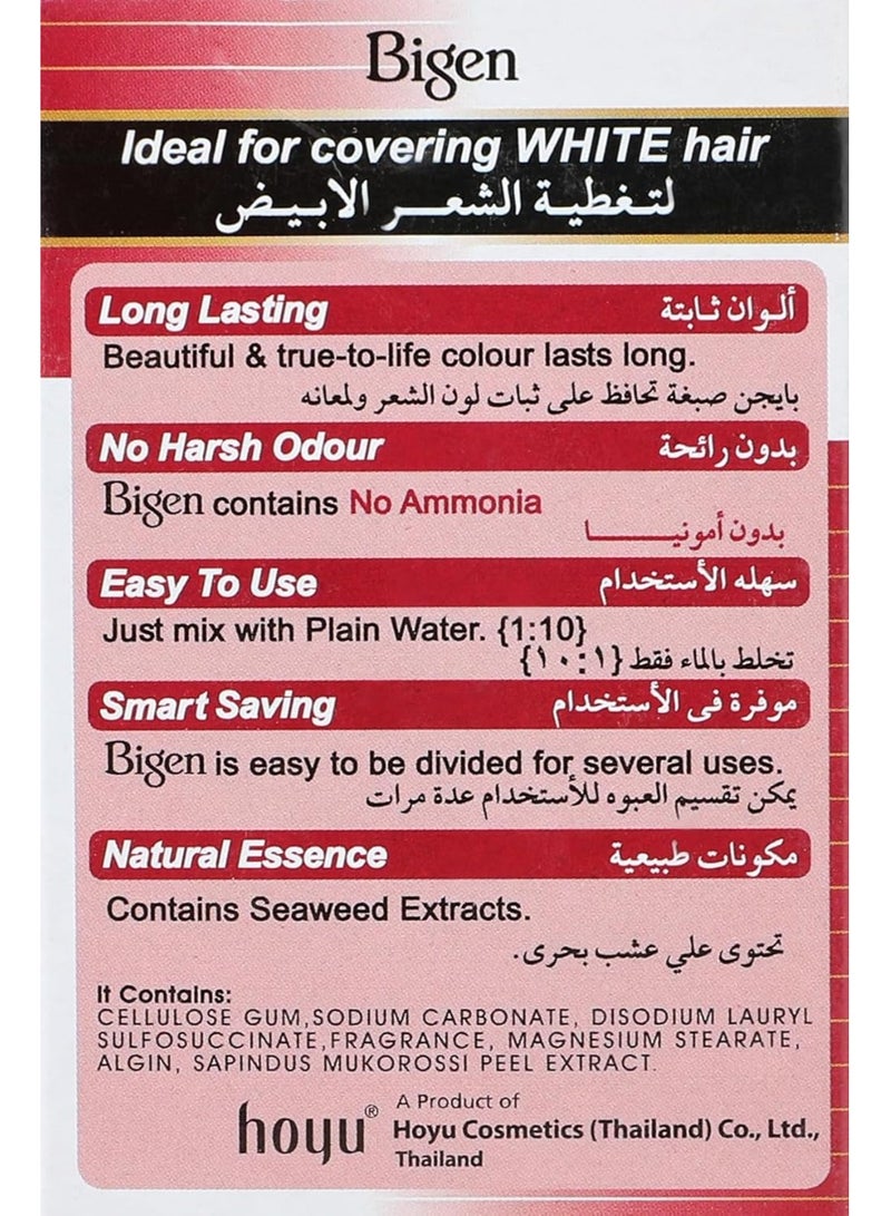 Bigen Permanent Hair Color - Oriental Black code# 59 - Image 3