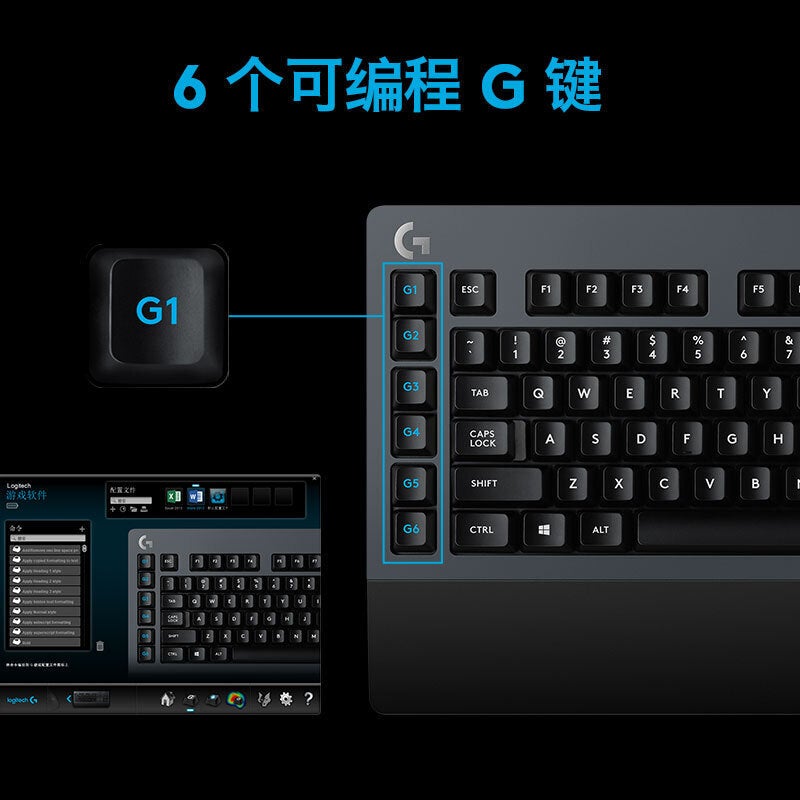 لوغيتك G613 لوحة مفاتيح ميكانيكية لايت سبيد مزدوجة الوضع بلوتوث للألعاب - Image 4