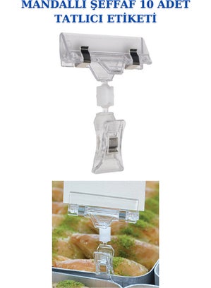 Model Istanbul 10 Pieces Transparent Latch Dessert Labels (360 Degree Movable and Rotatable 10 cm Height)