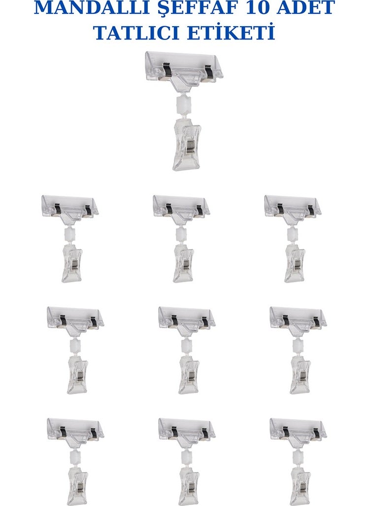 Manken İstanbul - Model Istanbul 10 Pieces Transparent Latch Dessert Labels (360 Degree Movable and Rotatable 10 cm Height) - Image 1