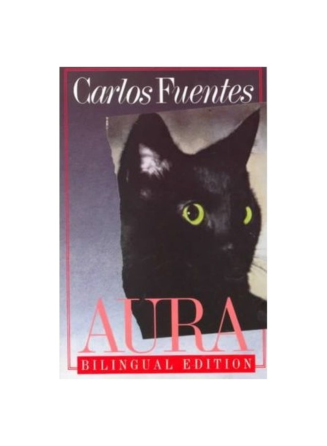 كتاب "Aura"
