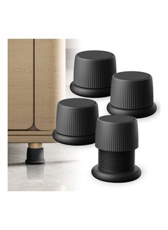 Generic Adjustable Furniture Bed Risers, 1.6-2.6 Furniture Anti-Shake Tools, Self-Adhesive Plastic Anti Slip Round Couch Risers for Bed, Sofa, Desk and Chair Legs, 4 Pcs (Black)  - Image 1