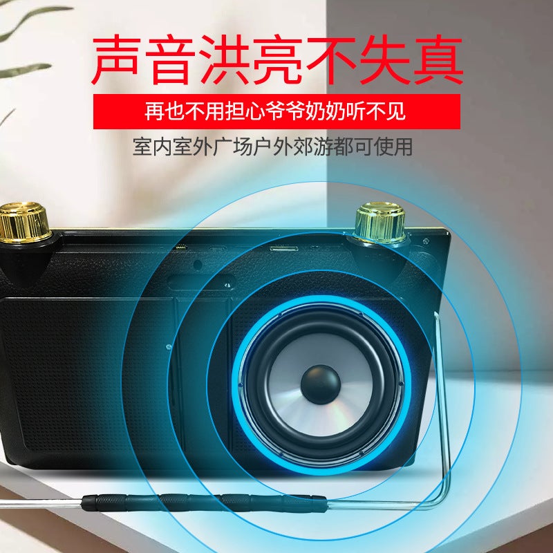New Model Of Singing Machine With Card Slot, Radio, New Model Of Theater Viewing Device, Multifunctional Video Player For The Elderly, Rechargeable - Image 4