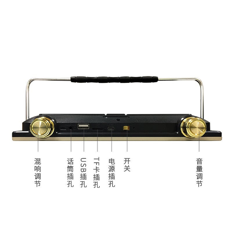 New Model Of Singing Machine With Card Slot, Radio, New Model Of Theater Viewing Device, Multifunctional Video Player For The Elderly, Rechargeable - Image 5