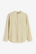 اتش اند ام Beige Medium Dusty
