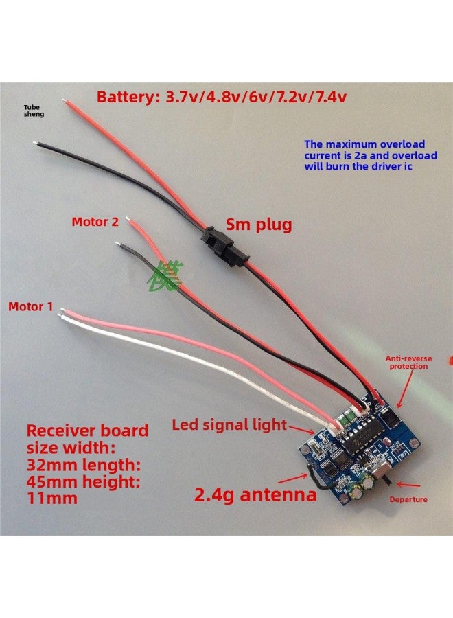 Mixed-Controlled Dual-Motor Differential Speed Turning 2.4g Remote Control Receiver Remote Control Boat Four-Channel Speed Regulation And Speed Change-Color:Receiver - Image 3