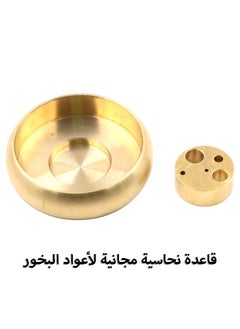 Bakhoor BoSidin Bakhoor BoSidin Cambodian Oud Incense Sticks 3mm with Free Copper Stick Holder  - Image 3