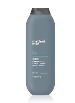 Method Method Men 2-in-1 Shampoo and Conditioner, Sea and Surf, Paraben and Phthalate Free, 14 fl oz, 1 Ct  - Image 1