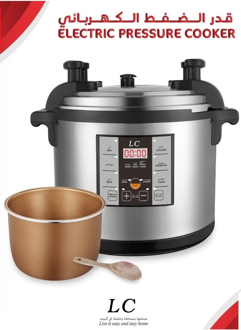 LC - Electric Pressure Cooker 15L 1900W - Image 1