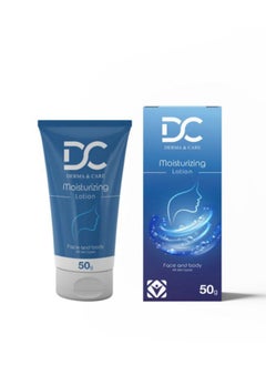 DERMA CARE Moisturizing Lotion For Face And Body For All Skin Types 50g  - Image 4