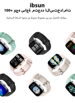 ibsun Smart Watch for Men, 1.85" Fitness Tracker with Answer/Make Calls, IP68 Waterproof/SpO2/Heart Rate/Sleep Tracker/100 Sport Modes  - Image 4