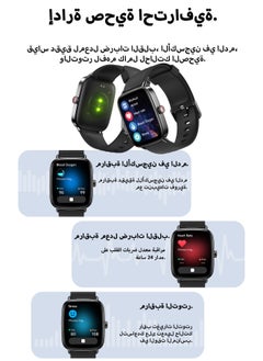 ibsun Smart Watch for Men, 1.85" Fitness Tracker with Answer/Make Calls, IP68 Waterproof/SpO2/Heart Rate/Sleep Tracker/100 Sport Modes  - Image 5
