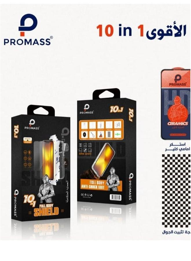 PROMASS 10 in 1 Back protection transparent front protection anti fingerprint protection camera protection transparent cover and other accessories for iPhone 11pro max - Image 1