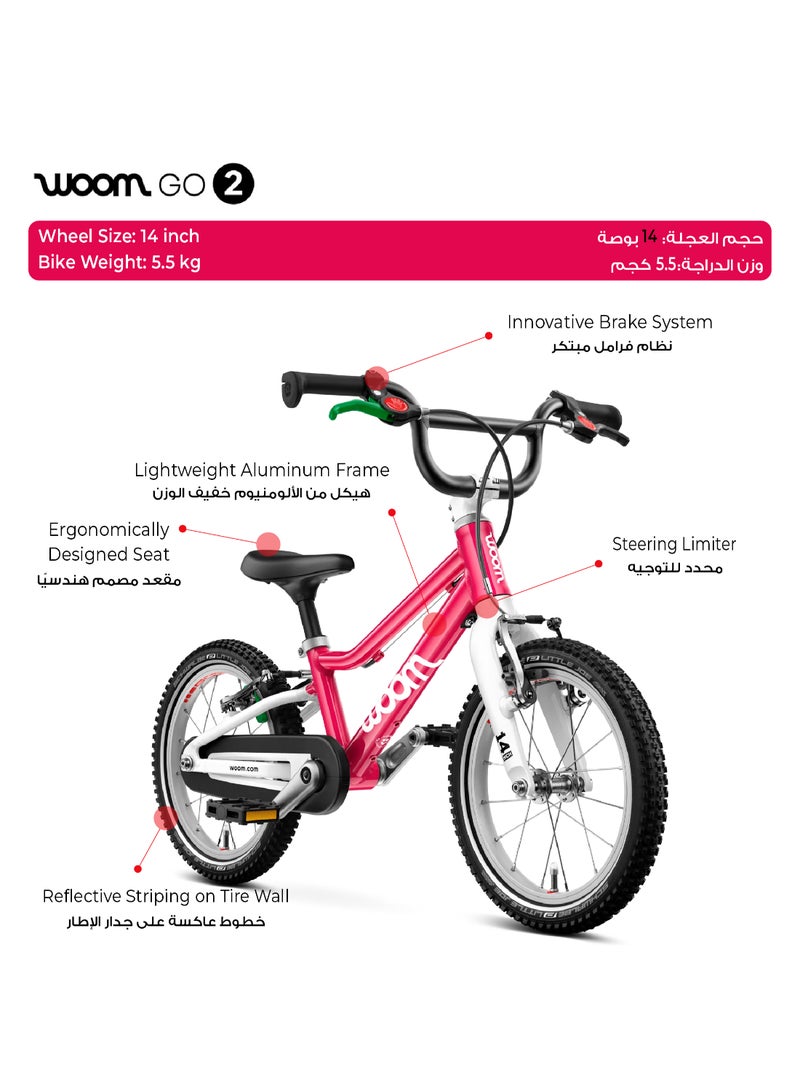 Woom GO 2 Kids Pedal Bike|14-Inch Lightweight Children’s Bicycle for Ages 3-4.5 Years|Balance to Pedal Transition with V-Brakes & Safety Design - Image 2