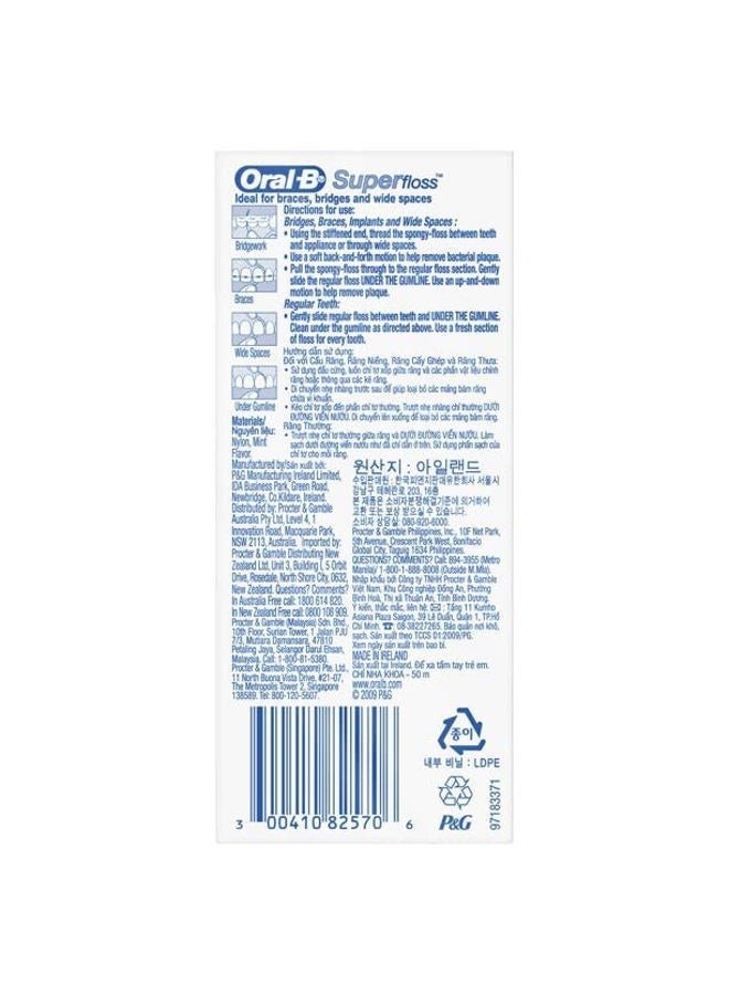 Oral-B Oral B SuperFloss Super Dental Floss for Braces Bridges - Image 2