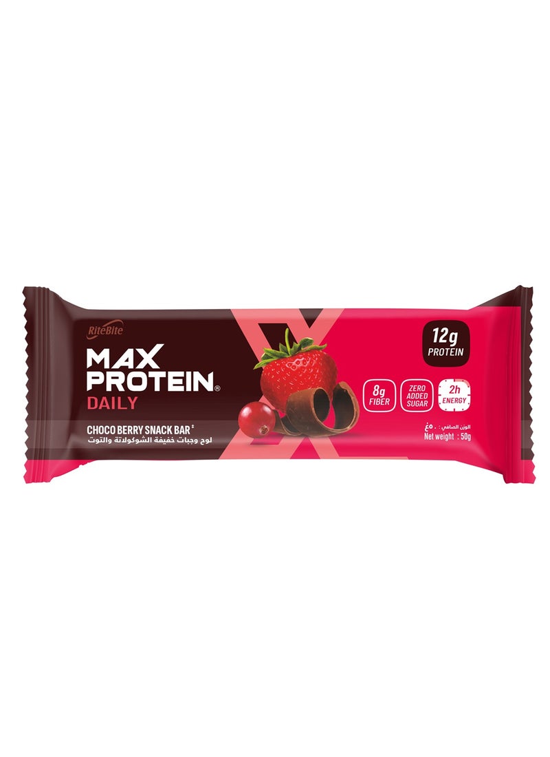 RiteBite Max Protein Choco Berry Daily Protein Bar - Image 1
