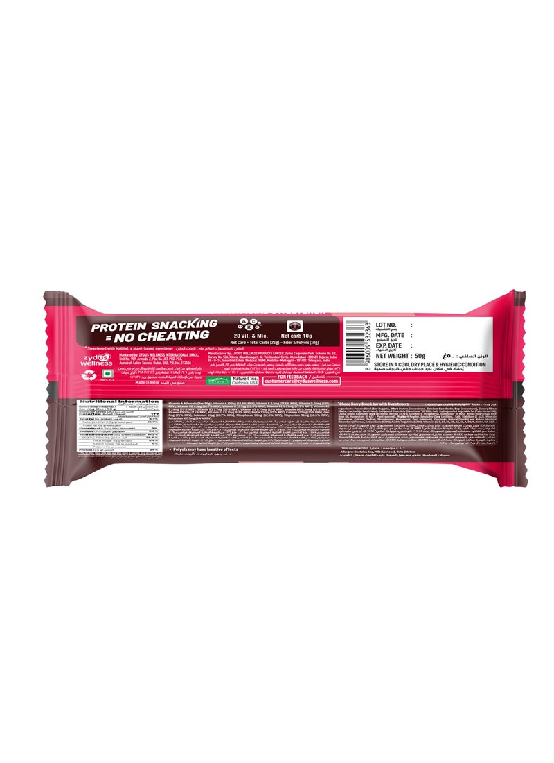 RiteBite Max Protein Choco Berry Daily Protein Bar - Image 2