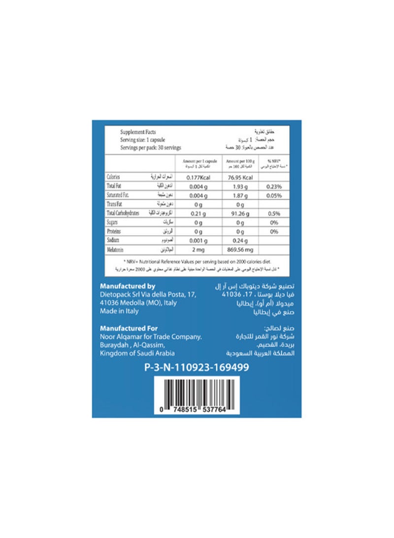 Noor AlQmar Melatonorm Extra Of Melatonin 2Mg For Insomnia And Anexiety - 30 Capsules - Image 5