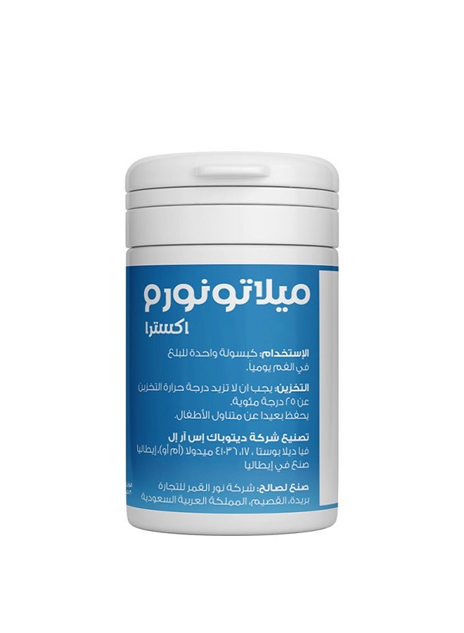 Noor AlQmar Melatonorm Extra Of Melatonin 2Mg For Insomnia And Anexiety - 30 Capsules - Image 2