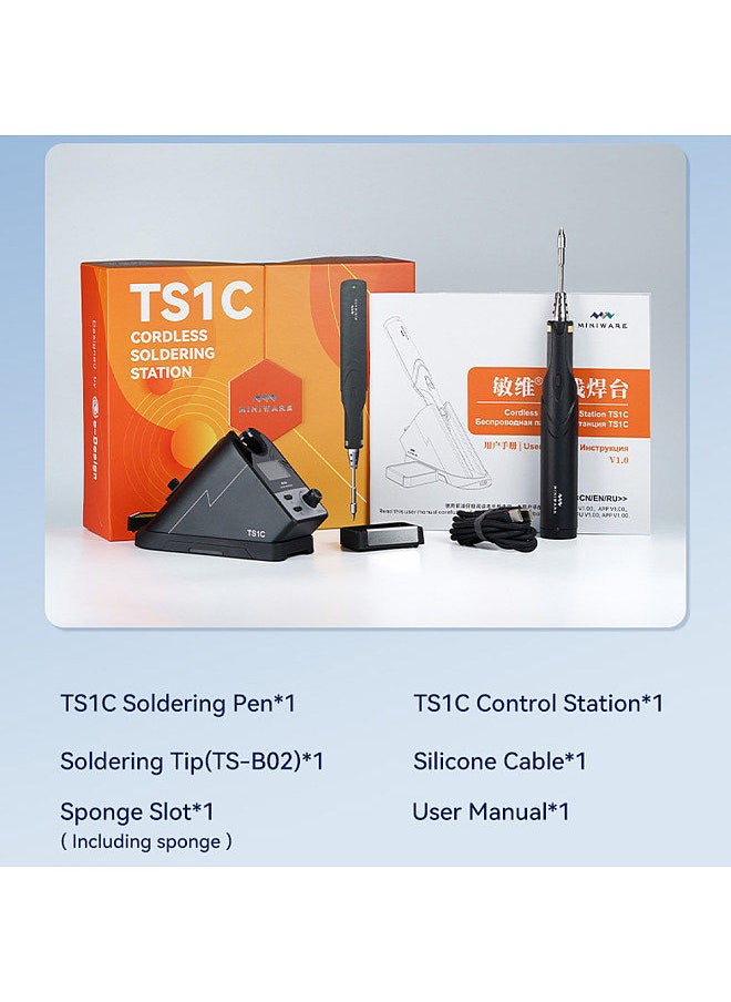 TS1C Wireless Soldering Iron Super-Capacitor Storage Tech BT Communication Intelligent Preheating Standard PD Powersupply Easy Firmware Upgrade with TS-B02 Bit