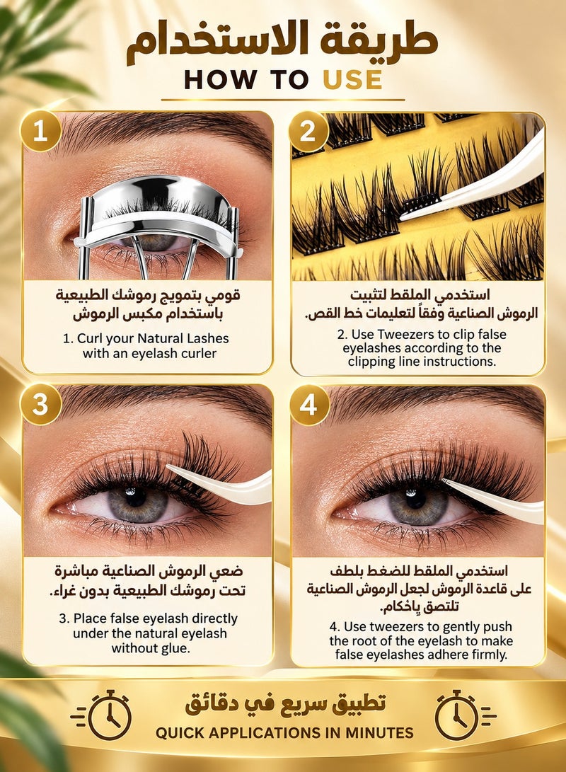 Kanza Pre Bond Type Lashes Kit with Tweezers Self Adhesive Eyelashes Eyelash Clusters Kit, False Eyelashes D Curl Pre Glued Lash Clusters Wispy Lashes Cluster Kit Lash Clusters for Beginners and Salon use Press On DIY Lash Extension Eye Makeup Kit Falselashes 10-16mm Size 100 Pcs - Image 4